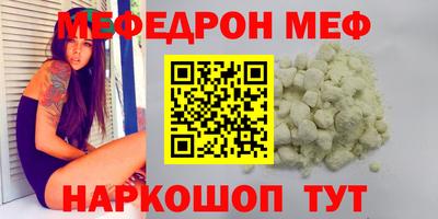 Альфа ПВП Ликино-Дулёво