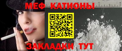 героин Кулебаки