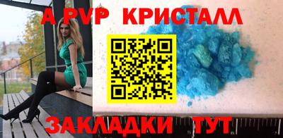 экстази Кумертау