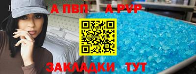 кокаин колумбия Кунгур
