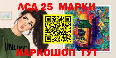 кокаин колумбия Кунгур