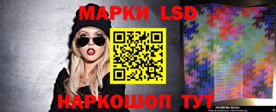 экстази Кумертау