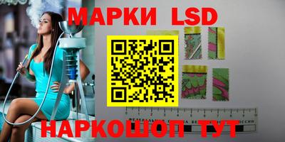 экстази Кумертау