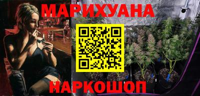 героин Кулебаки