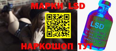 скорость mdpv Лесосибирск
