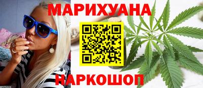 экстази Кумертау