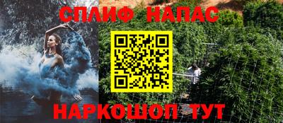 Альфа ПВП Ликино-Дулёво