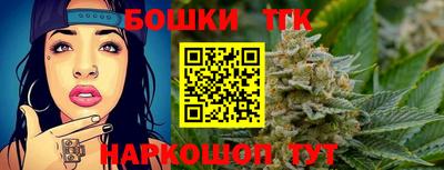 героин Кулебаки
