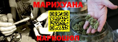 скорость mdpv Лесосибирск