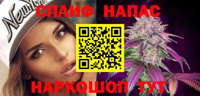 героин Кулебаки
