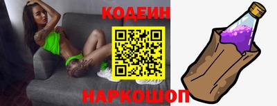 скорость mdpv Лесосибирск