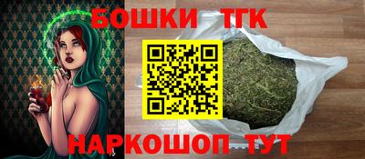 экстази Кумертау