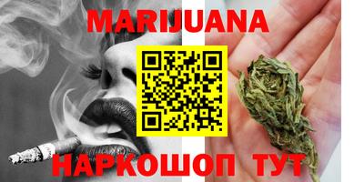 героин Кулебаки
