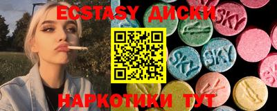кокаин колумбия Кунгур