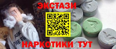 героин Кулебаки