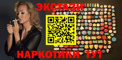 Альфа ПВП Ликино-Дулёво