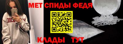 экстази Кумертау