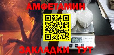 кокаин колумбия Кунгур