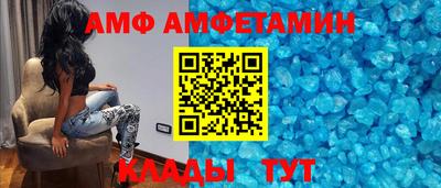 кокаин колумбия Кунгур