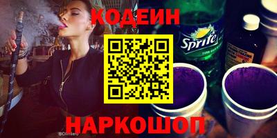 экстази Кумертау