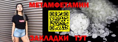экстази Кумертау