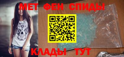 героин Кулебаки