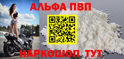 кокаин колумбия Кунгур