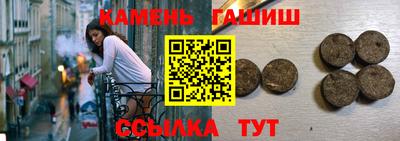 экстази Кумертау