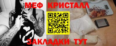кокаин колумбия Кунгур