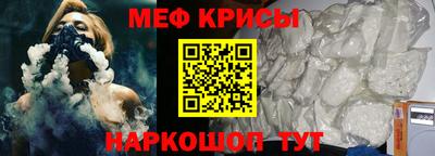 героин Кулебаки