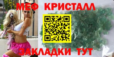 экстази Кумертау
