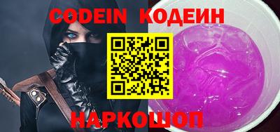 экстази Кумертау