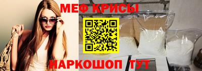 Альфа ПВП Ликино-Дулёво